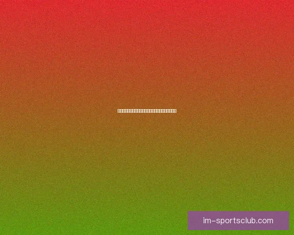 世界杯竞猜盘口深度分析：球队实力与赔率走势全解析