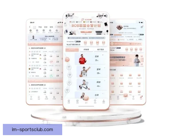 IM体育安全吗深度全面解析平台资质玩法风险与用户真实体验指南