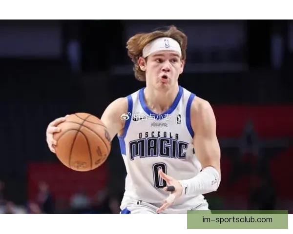 麦克朗当选G联盟常规赛MVP 成为历史首位多次荣膺此奖球员