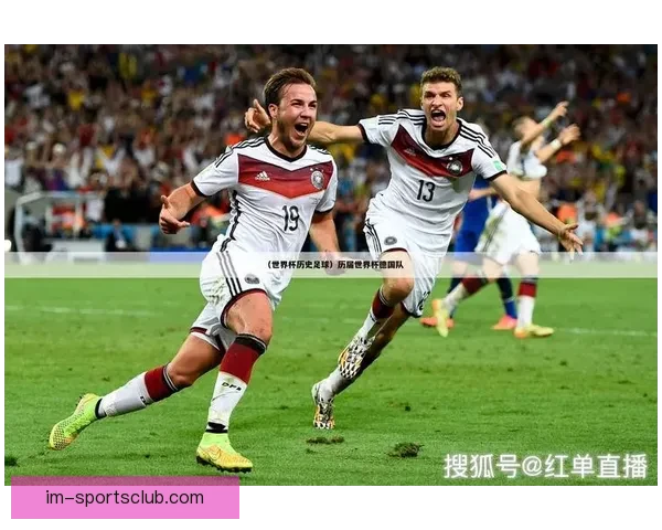 世界杯赛事赔率深度解析与精准竞猜策略全面指南